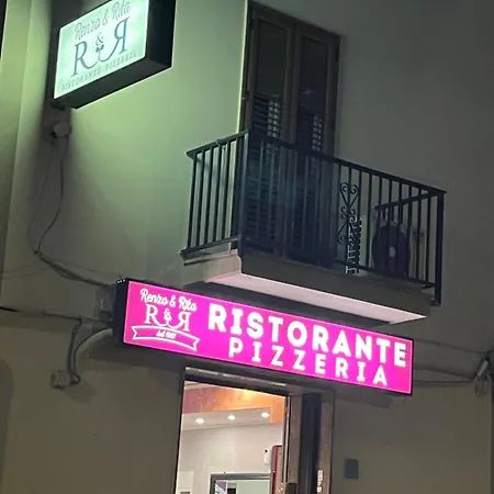 Renzo&rita2 Carmelina Διαμέρισμα